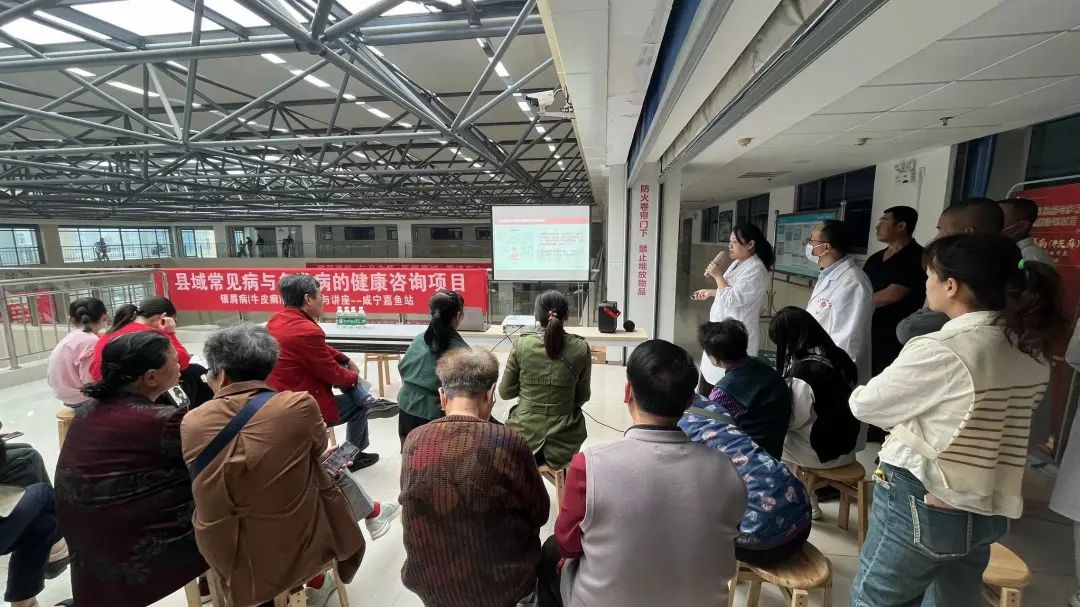 我院皮肤科成功举办“县域常见病与多发病健康咨询项目：银屑病健康咨询与讲座，皮肤病义诊活动”