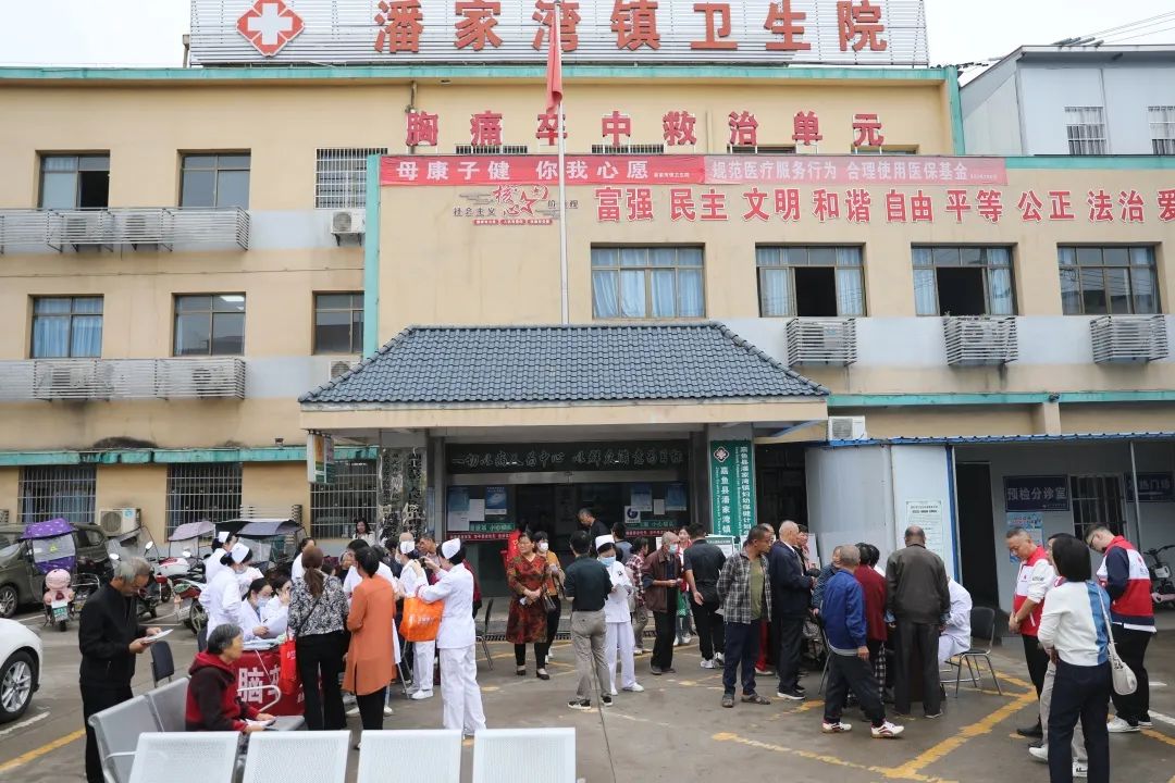 义诊进乡镇 健康零距离丨我院多学科前往潘湾镇卫生院开展义诊活动