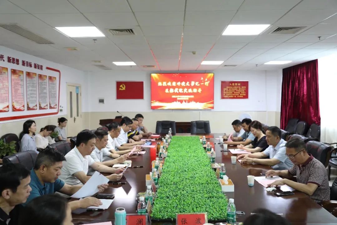 沟通交流 共促发展丨蕲春县人民医院党委书记邓凌文一行来我院参观交流