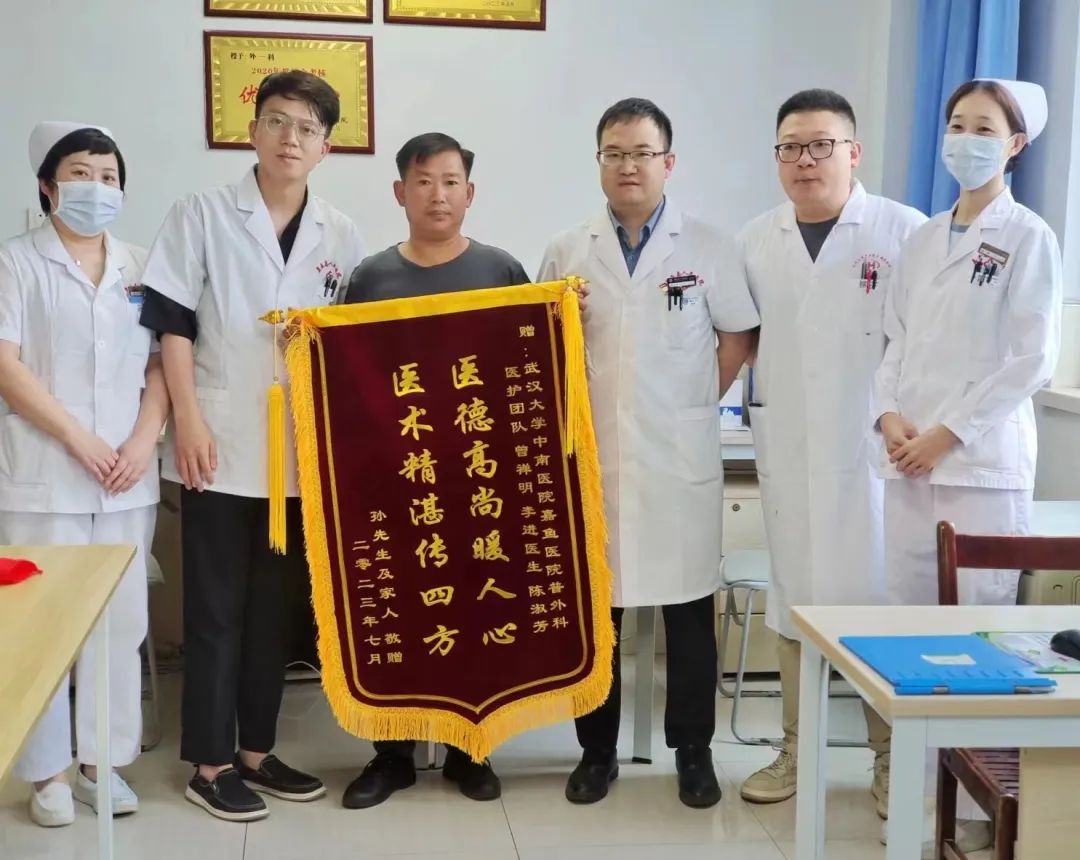 小小胆石危害大，内镜妙手助健康