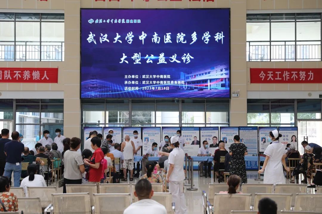 借力上级专家 助力学科发展丨我院呼吸内科邀请武汉大学中南医院专家教学查房