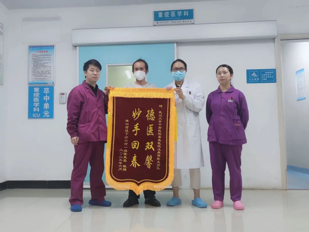 “镜”显神通丨床边纤维支气管镜，让病灶无处遁形！