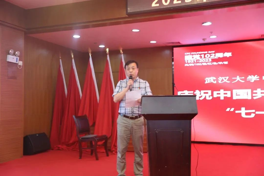 “医”心跟党走，筑梦新征程丨我院开展“七一”专题党课宣讲活动