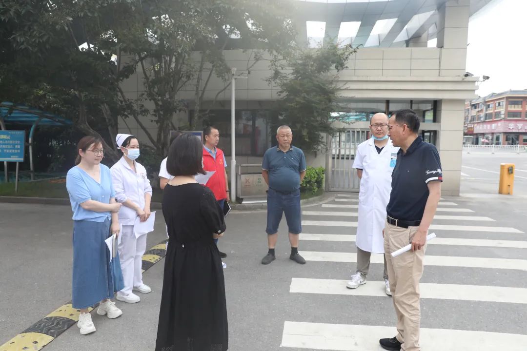 我院组织节前安全生产工作专项检查