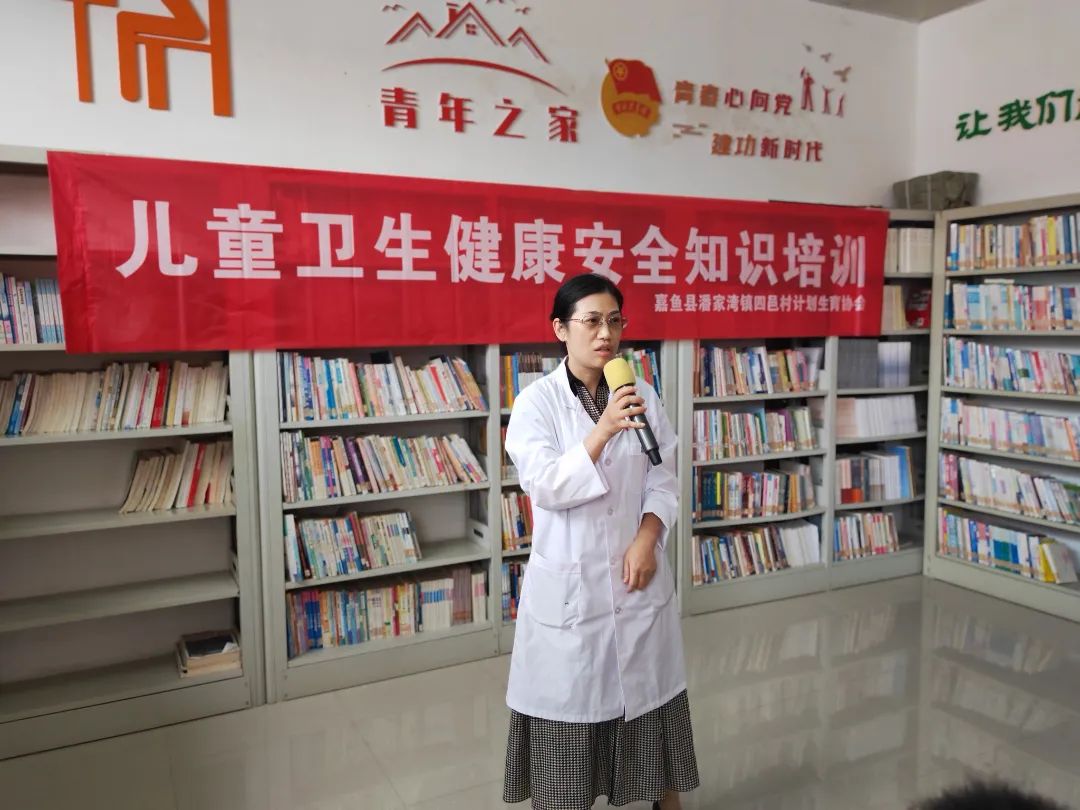 县妇联联合我院等单位开展关爱留守儿童 呵护健康成长“六一”主题活动