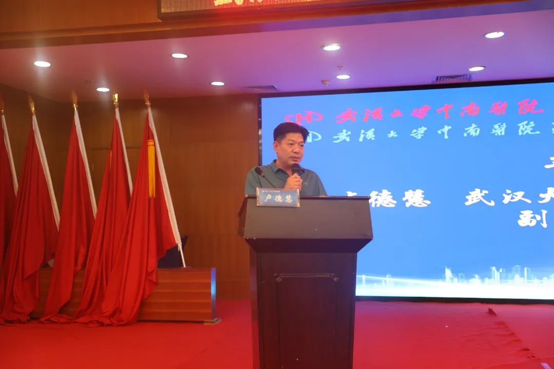 专科联盟促发展 互助联心共惠民｜我院与武汉大学中南医院甲乳外科正式签约专科联盟
