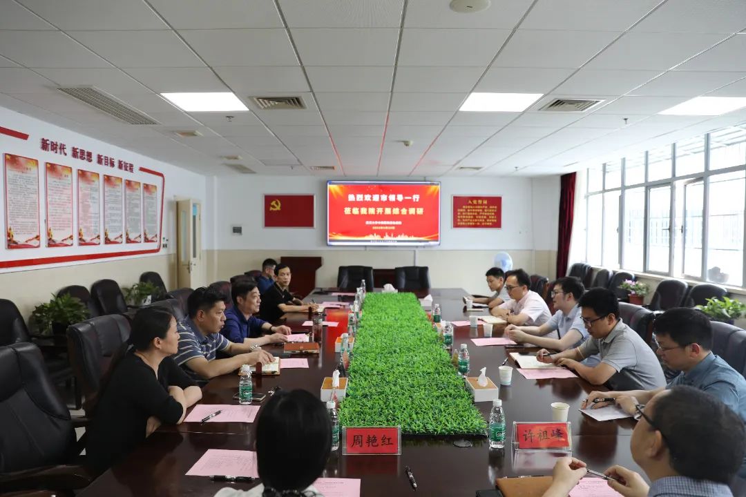 市委办领导一行实地调研我院青少年身心健康开展工作情况