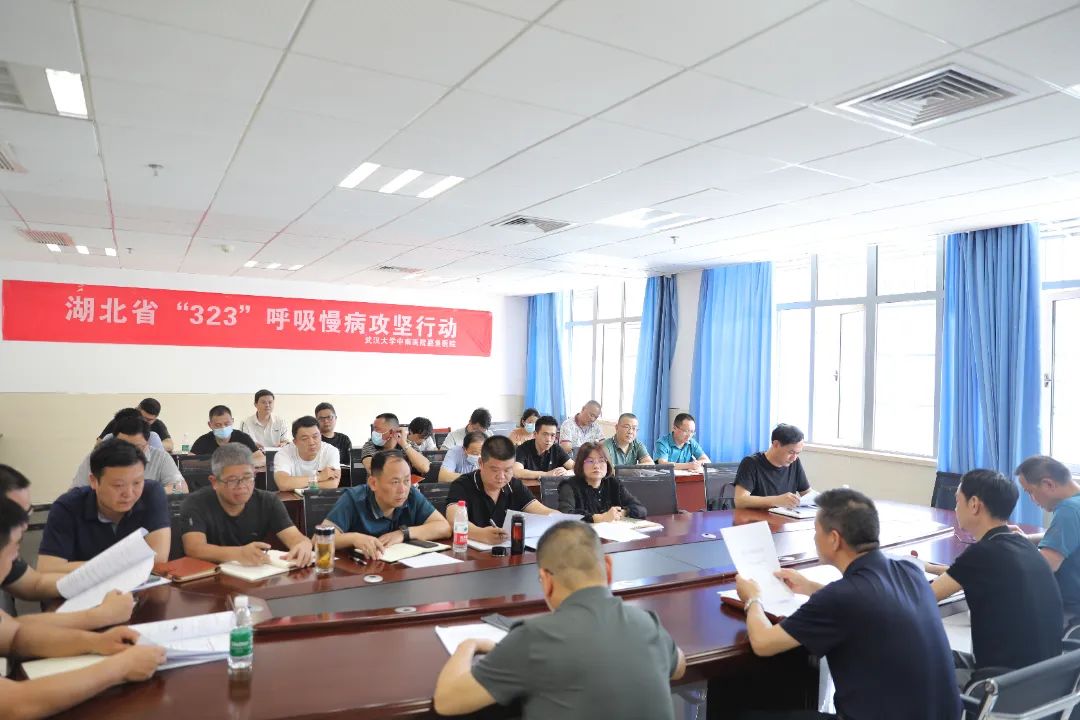 我院成功举办慢阻肺高危人群早期筛查干预及综合管理项目培训会