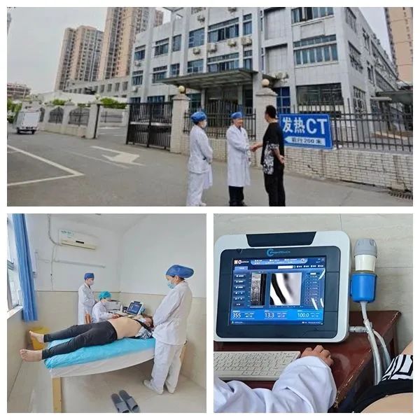 仁心仁术暖人心丨常年居住广州一患者特地赶回我院感染性疾病科住院且康复出院