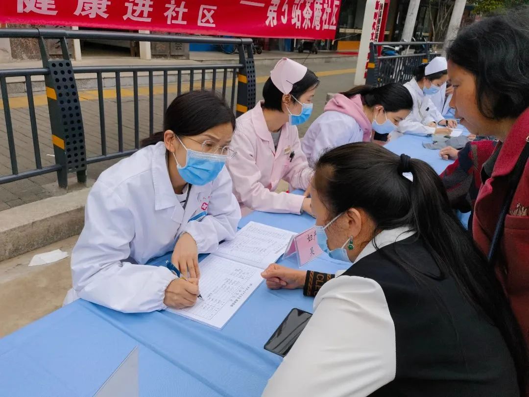 健康进社区丨记武汉大学中南医院嘉鱼医院义诊活动第五站茶庵社区