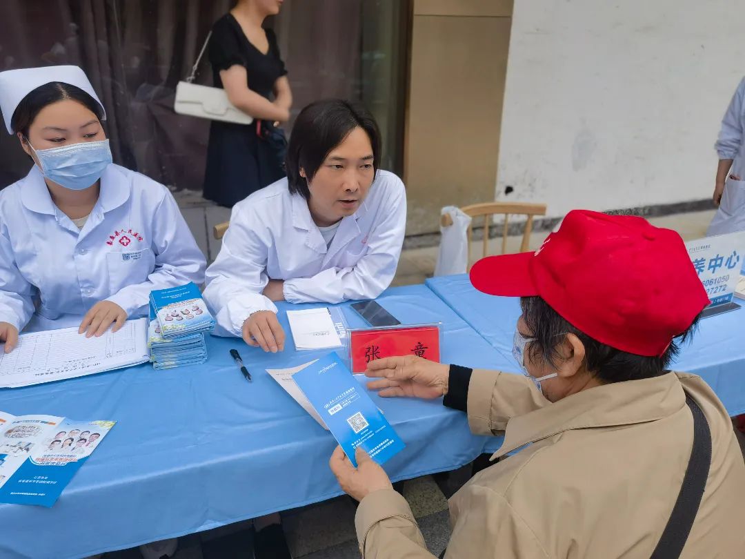 健康进社区丨记武汉大学中南医院嘉鱼医院义诊活动第四站北街社区