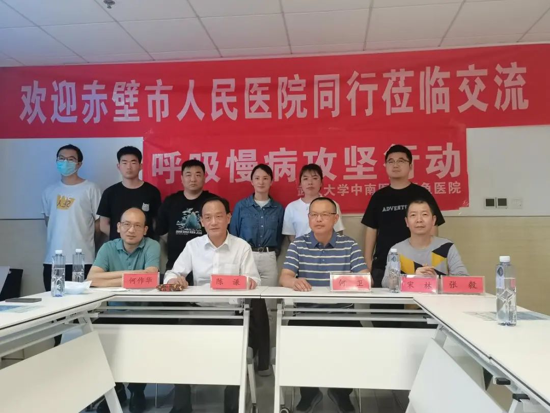 我院呼吸内科主办一期“肺纤维化诊疗”呼吸系统疾病系列讲座