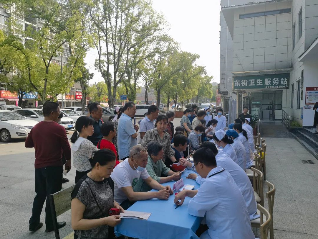 健康进社区丨记武汉大学中南医院嘉鱼医院义诊活动第二站东街社区