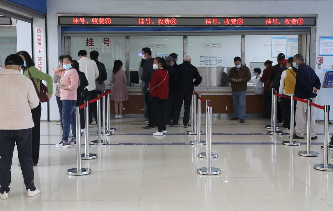 真诚传递温暖 关爱守护健康丨我院职工就医免挂号费、诊疗费
