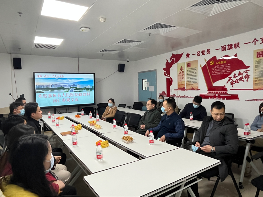 学习交流 共促发展丨我院检验科团队赴武汉大学中南医院学习交流