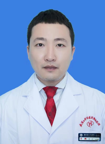 童鹏