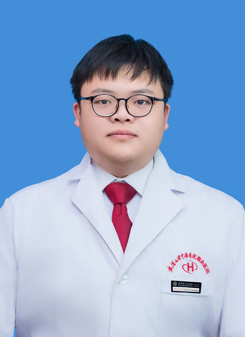 刘鸿达