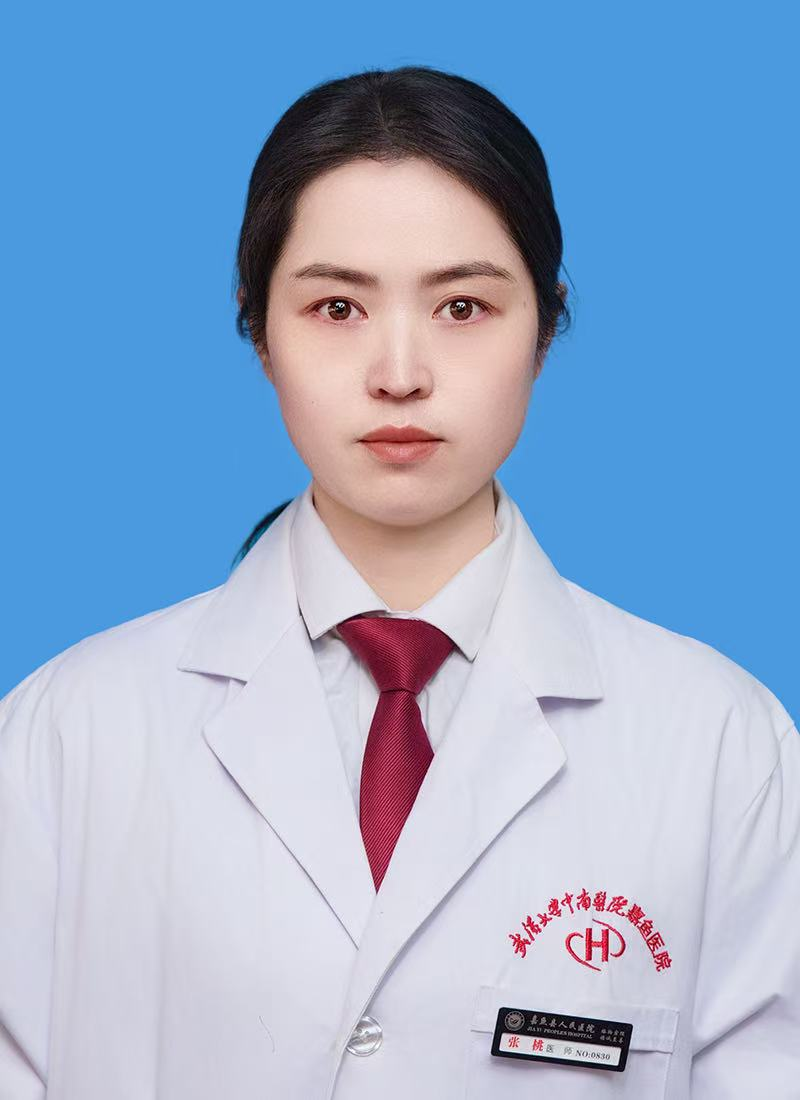 张桃