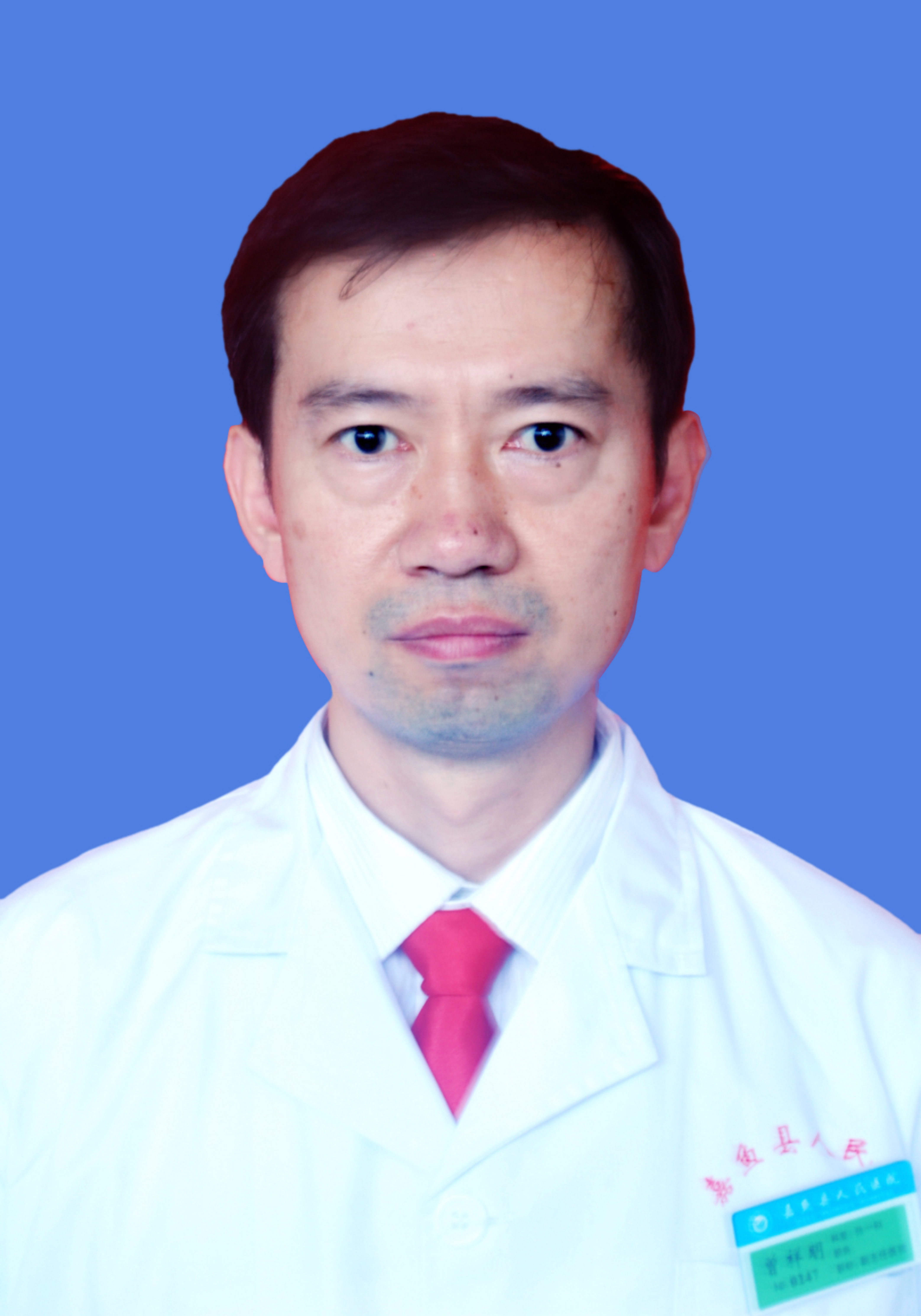 曾祥明