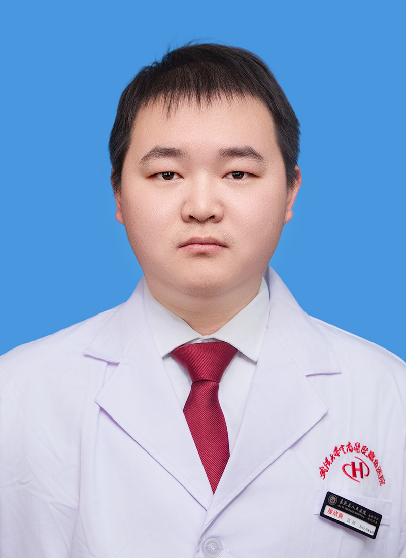 廖绪强