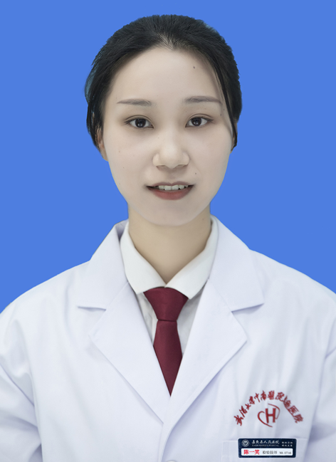 陈一笑