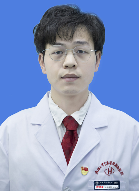 魏俊豪