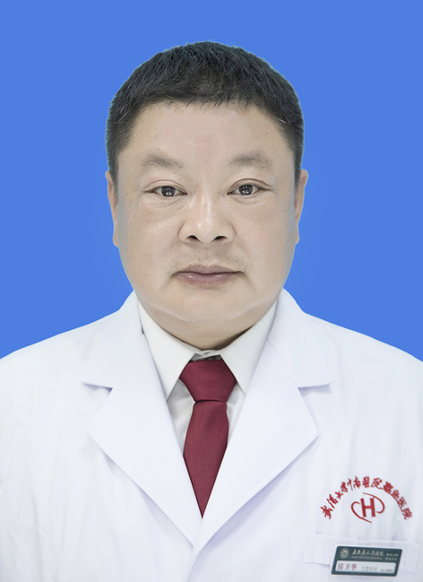 房卫华