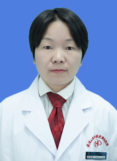 吕长安