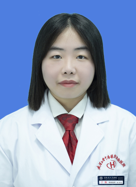 丁佩 