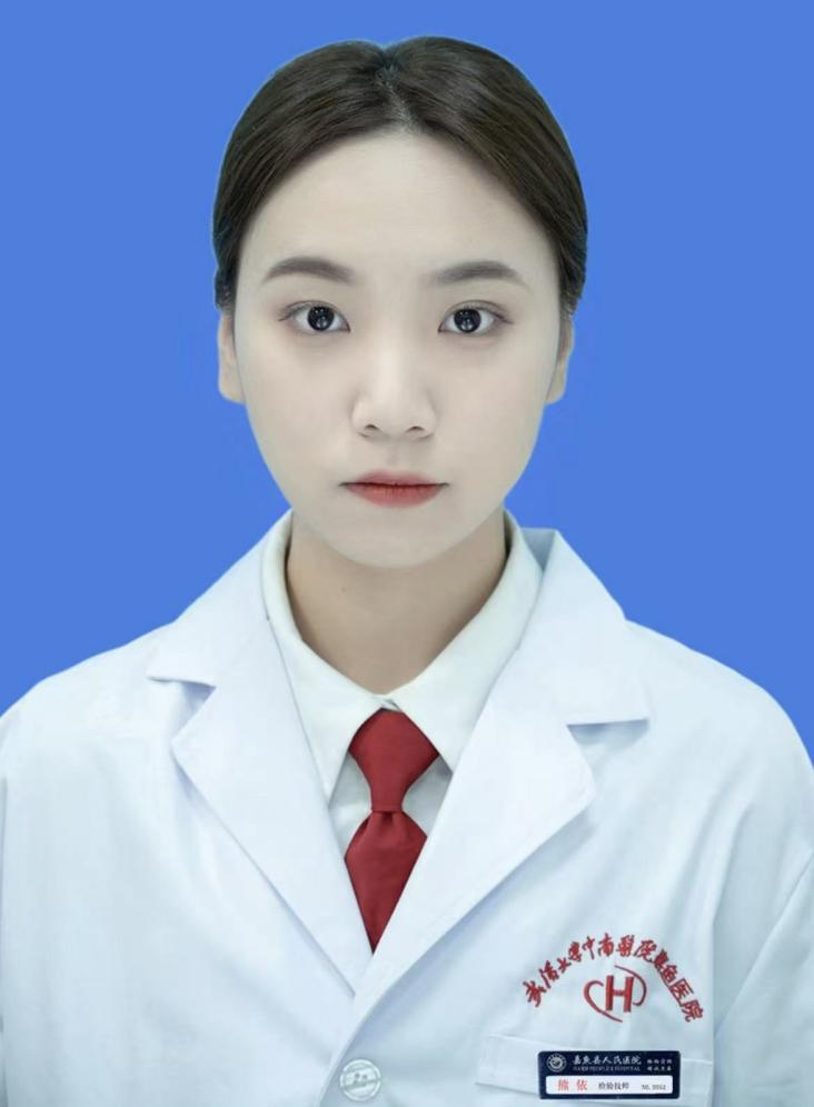 熊依