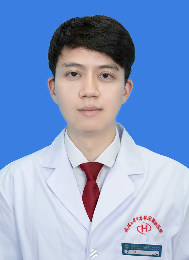 李进