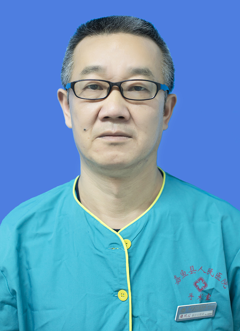 桑兴云