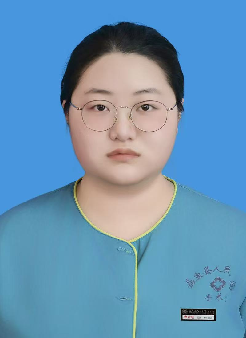 席碧瑶