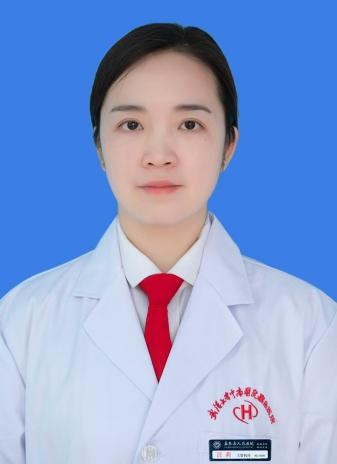 汪莉