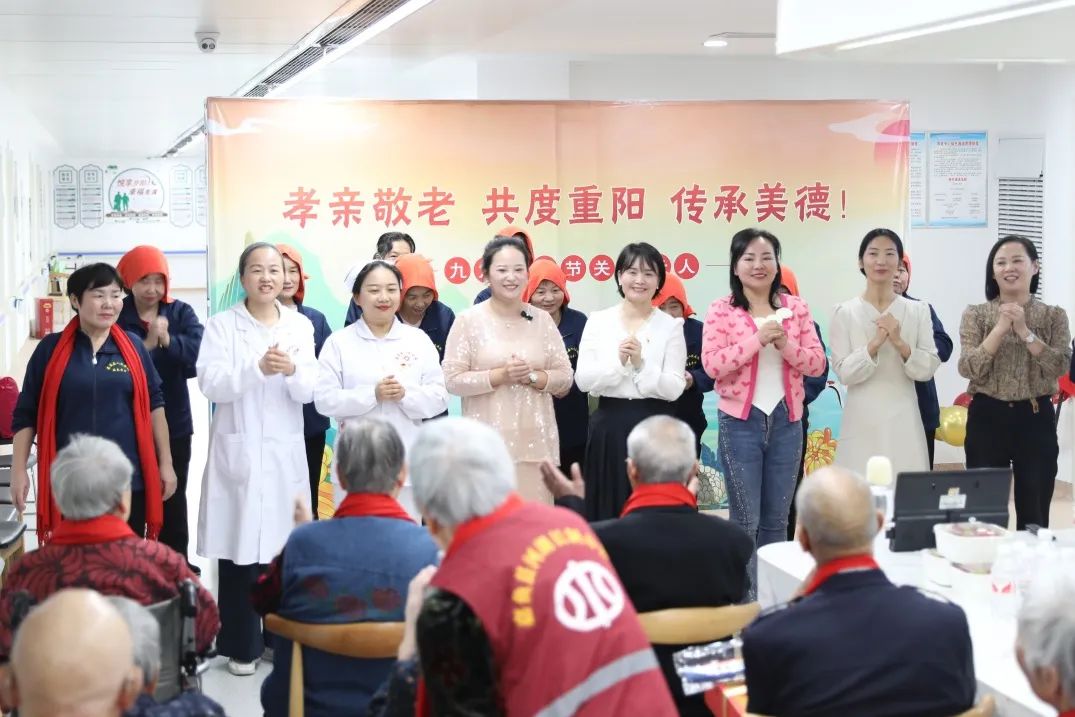 来自一位长者的一封信，医养中心用爱守护！
