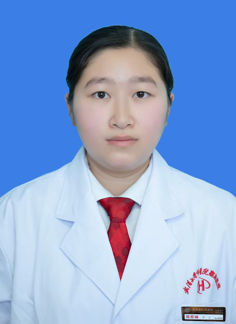 陈筱涵