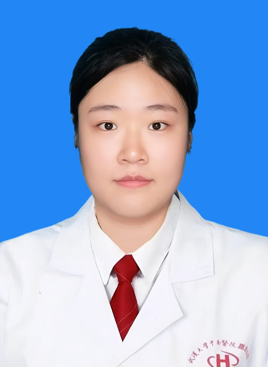 葛星辰