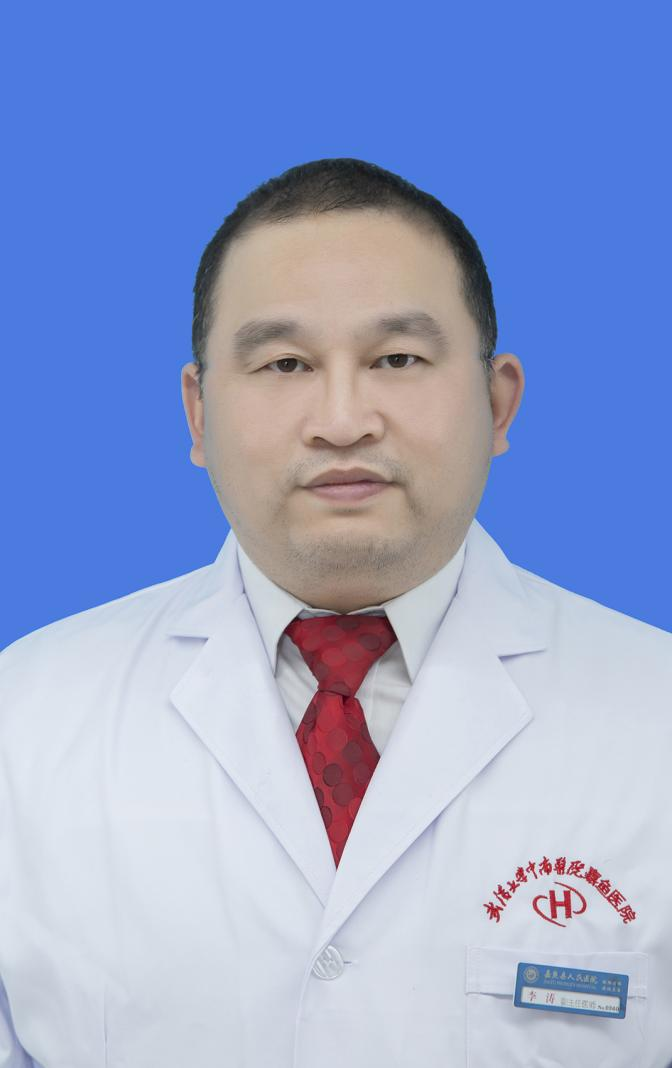 李涛