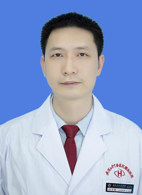 高才僖