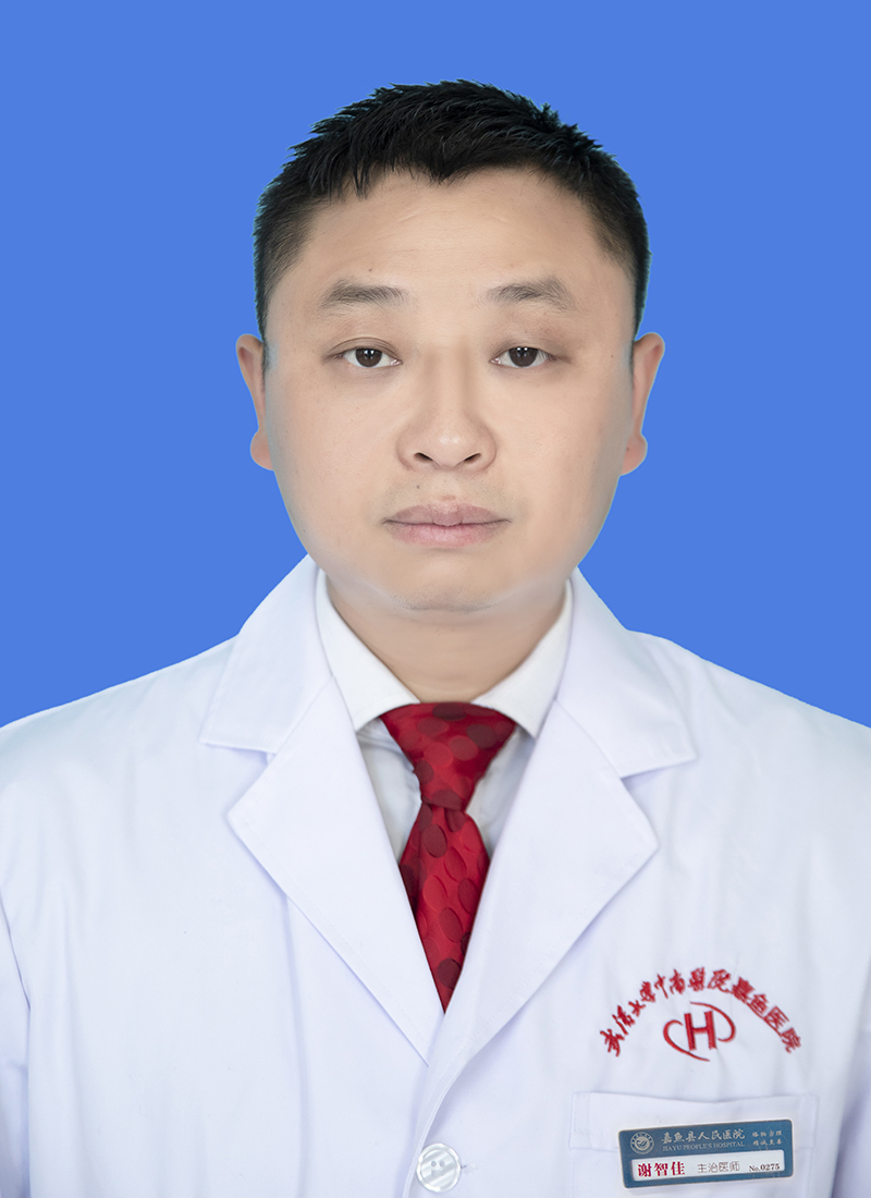 谢智佳