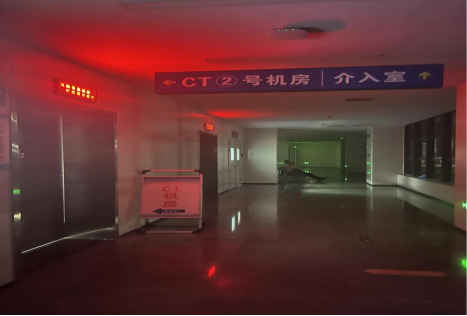 黑夜中的坚守与奉献--记放射介入手术背后的生命守望
