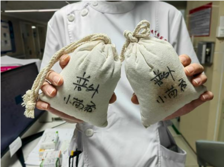 普外科“暖”疗法：小茴香热敷，让术后康复更轻松！