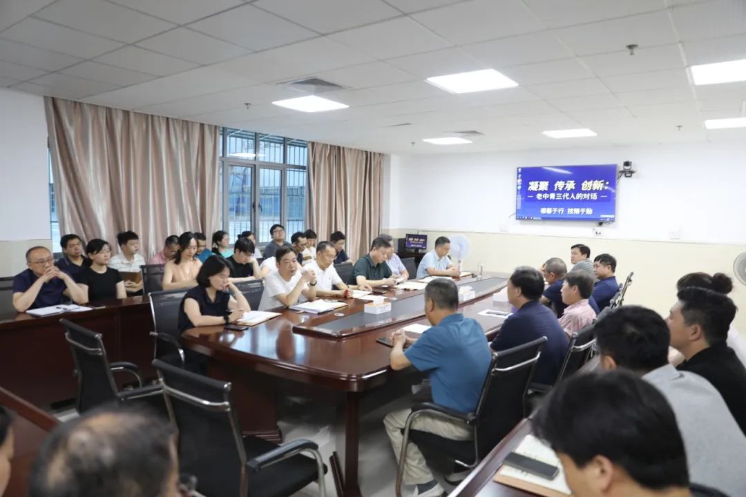 以匠心传承技艺，以对话凝聚力量 ｜老中青三代共话 “德馨技精” 与创新传承