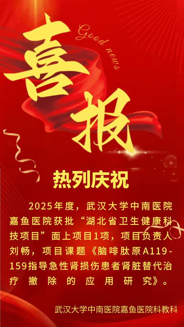 未命名.png