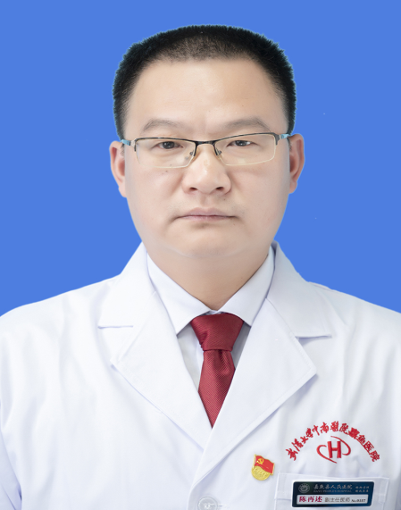 陈再述