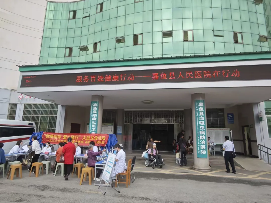 情暖社区 健康同行——我院在茶庵社区卫生服务中心开展大型义诊活动