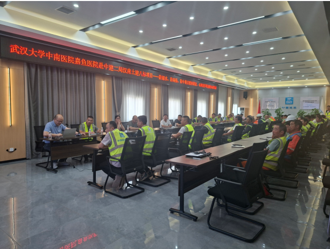 急救知识进工地，安全护航保平安｜我院急诊科走进中建二局开展急救科普培训