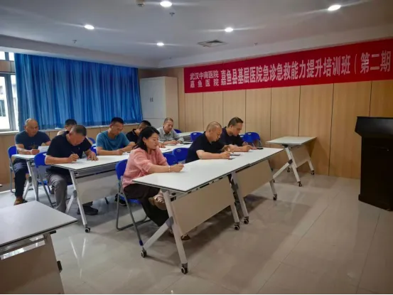 实操砺技能   急救护平安 ——嘉鱼县人民医院为蛇屋山金矿员工开展专项急救技能培训